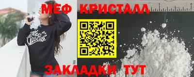 apvp Шахты