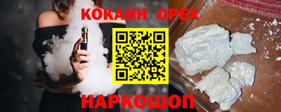 apvp Шахты