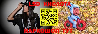 кокаин колумбия Шелехов