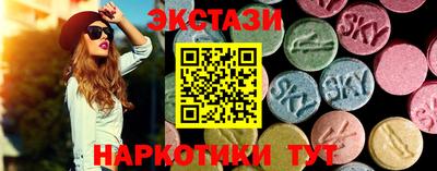 хмурый Ярцево