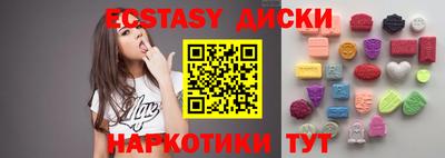 apvp Шахты