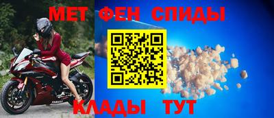 кокаин колумбия Шелехов