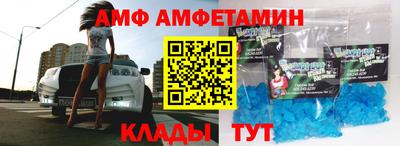 каннабис Шебекино