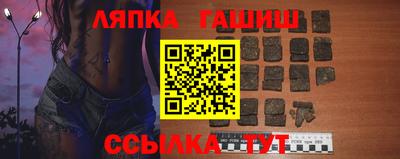 ALPHA PVP Ярославль