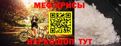 кокаин колумбия Шелехов